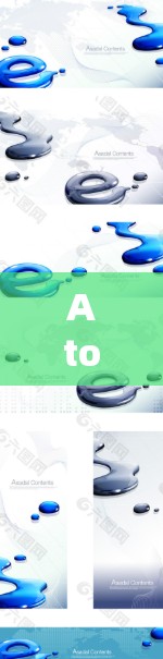 Atom加速器升级至1.8.性能优化升级 Atom加速器升级至1.8.性能优化升级