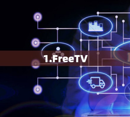1.FreeTV 1.FreeTV