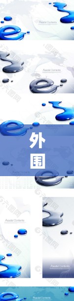 外围加速器,构建连接未来的网络桥梁 外围加速器,构建连接未来的网络桥梁