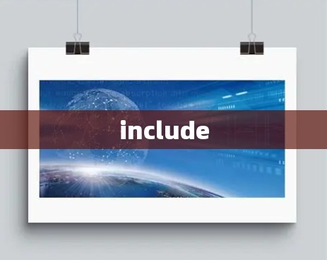 include include