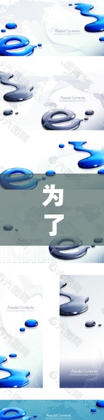 为了有效地使用全球网站连接助手(GLOPER)以下是一个有条理的步骤指南 为了有效地使用全球网站连接助手(GLOPER)以下是一个有条理的步骤指南