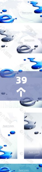 39个字的标题