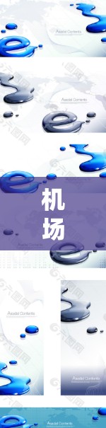 机场间的连接优化方案可以分为以下几个关键方面,以确保机场间的交通效率、舒适性和安全性得到提升 机场间的连接优化方案可以分为以下几个关键方面,以确保机场间的交通效率、舒适性和安全性得到提升