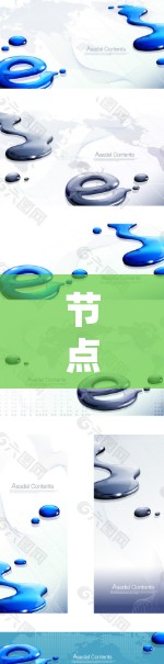 节点工具下载平台,工具与平台的深度对接 节点工具下载平台,工具与平台的深度对接