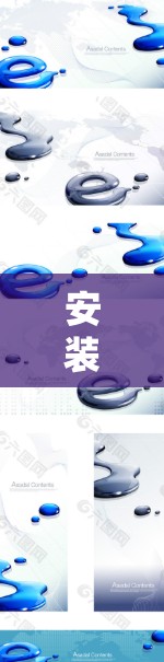 安装蘑菇加速器是一个相对简单的过程,但需要仔细按照步骤进行。以下是一个详细的步骤指南,帮助您顺利安装蘑菇加速器 安装蘑菇加速器是一个相对简单的过程,但需要仔细按照步骤进行。以下是一个详细的步骤指南,帮助您顺利安装蘑菇加速器