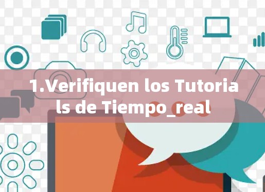 1.Verifiquen los Tutorials de Tiempo_real