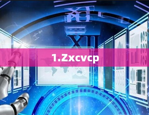 1.Zxcvcp