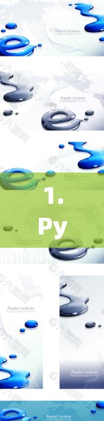 1.Python的scipy库，一个第三方的科学计算库，可以在Python中使用