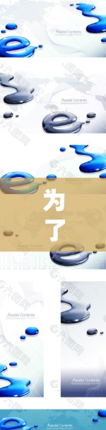 为了下载云途加速器并顺利使用,可以按照以下步骤进行 为了下载云途加速器并顺利使用,可以按照以下步骤进行
