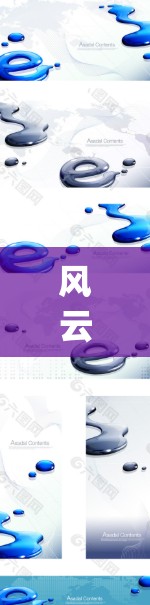 风云加速器测速排行可能指的是在风云牌 accelerating产品(例如自行车加速系统或变速器)上,通过对不同测试条件下的性能评估,进行排名和比较。以下是关于该测速排行的一些关键点和信息 风云加速器测速排行可能指的是在风云牌 accelerating产品(例如自行车加速系统或变速器)上,通过对不同测试条件下的性能评估,进行排名和比较。以下是关于该测速排行的一些关键点和信息